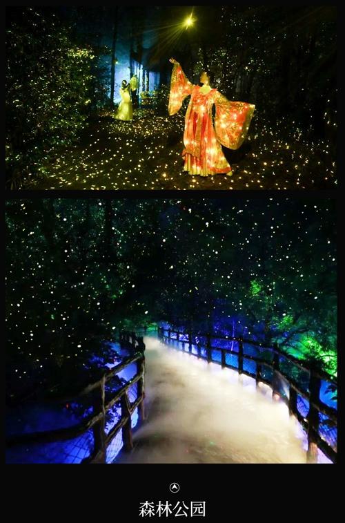 光影魔法 動態螢火蟲星空激光投影燈，點亮戶外空間的夢幻新境界